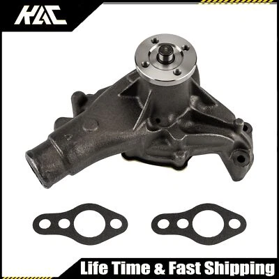 Engine Water Pump AW5049 Fit For Chevy C1500; K1500; K2500 1993-1995 1988-1991 - Image 1 of 4