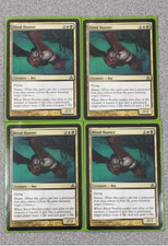 MAGIC THE GATHERING BLIND HUNTER 4XPLAYSET - GUILDPACT - COMMON - LP - MTG