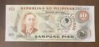 Philippines - 1949 - 10 Piso - Qn059835 - Banknote - Uncirculated