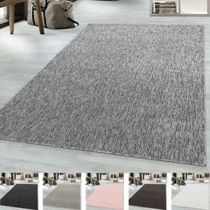 NIZZA Modern Small Large Area Rugs Living Room Hall Carpet Rug Runner Floor Mats - Picture 1 of 54