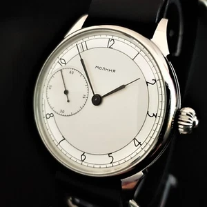 Watch Marriage 3602 Silver dial Dress WristWatch Mechanical Vintage Style USSR - Picture 1 of 12