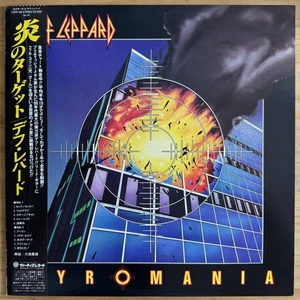 Vinyl LP Record - DEF LEPPARD - PYROMANIA - JP 1983 w/ OBI - Picture 1 of 6