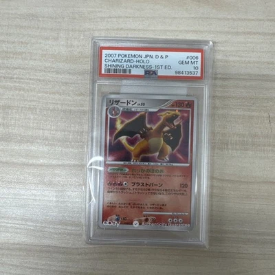 PSA 10 Charizard Holo 1st Edition Holo Japanese Shining Darkness Pokemon 2007 - Image 1 of 2