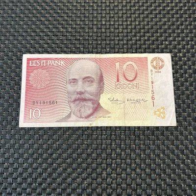 Estonia- 10 Krooni-1994 - Image 1 of 4