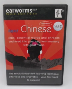 EARWORMS - RAPID CHINESE, MANDARIN VOL. 2 AUDIO CD, MUSICAL BRAIN TRAINER LEARN - Picture 1 of 2
