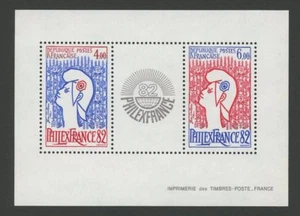 FRANCIA BLOQUE 6 PHILEXFRANCE 1982 nuevo ** MNH m572 - Imagen 1 de 2