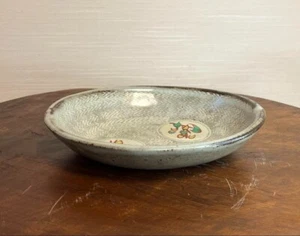 Living National Treasure Tatsuzo Shimaoka, Mashiko Ware, intarsiertes Blumenmuster Kostenloser Versand - Bild 1 von 7