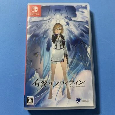 NINTENDO SWITCH WING OF DARKNESS With Case from japan Game USED - Image 1 of 4