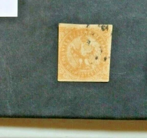 Timbre COLONIES FRANCAISES Yvert et Tellier n°3 (1) Obl Cancelled (Cyn35) - Picture 1 of 1