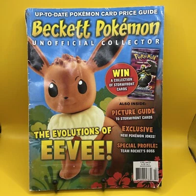 Beckett Pokemon Unofficial Collector Magazine Feb 2009 Issue 111 - Image 1 of 3