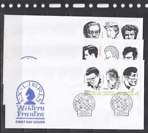 Bobby Fischer Milan Matulovic Chess 2000 Kyrgyzstan 9 v Set - 3 FDC Covers - Picture 1 of 4