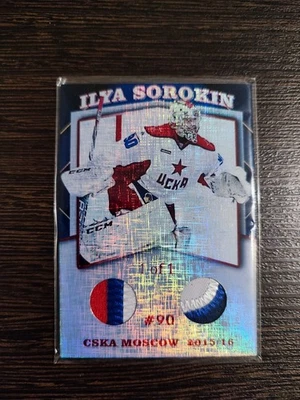 2023 Spectrum Ilya Sorokin GLITTER Patch card 1 of 1 CSKA (New York Islanders) - Image 1 of 2