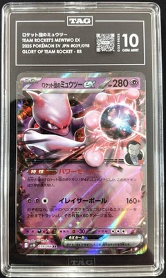 TAG 10 GEM MINT JAPANESE POKEMON 2025 Team Rocket's Mewtwo ex 039/098 Glory sv10 - Image 1 of 3
