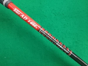 FW Shaft Tour AD I 65C with pin sleeve hardness S 42 inches 117g with grip Men s - Picture 1 of 5