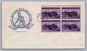 1944 World War II FDC Corregidor Manila Bay Philippines Scott#925 Washington DC - Picture 1 of 2