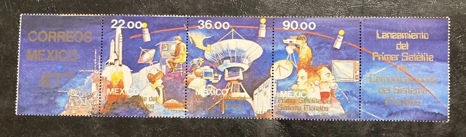 Мексика: полоса арендатора 3 MNH пространство, SC #1386-88a. выпущенный 1984 лот # 080802  - Изображение 1 из 1