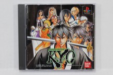 .PSX.' | '.Samurai Deeper Kyo.