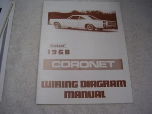 1968 DODGE CORONET WIRING DIAGRAM MANUAL - Picture 1 of 2