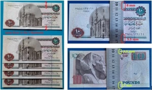 Egypt 5×10 Pound Error Banknotes Uneven Margin Reverse Consecutive B New - Picture 1 of 8