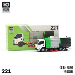 XCARTOYS 1/64 JiangLing City Road Sweeper Alloy Automodelle - Bild 1 von 4
