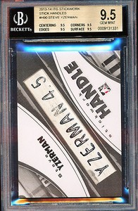 2013-14 ITG STICKWORK HANDLE STEVE YZERMAN 1/1 BGS 9.5 NAMEPLATE STICK GAME USED