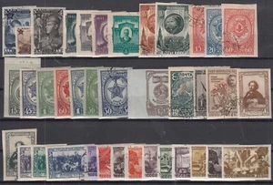25683/ RUSSIA – 1930 / 1947 USED IMPERF SEMI MODERN SELECTION - Picture 1 of 1