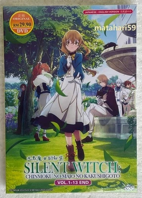 Secrets of the Silent Witch Anime DVD (English Audio) All Region FREE SHIPPING - Image 1 of 4