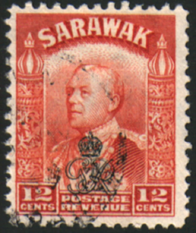 49444 Sarawak 1947 sello Scott #166 Charles V Brooke sobreimpresión usado parte posterior limpia Foto 1 de 1