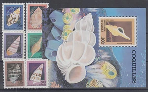 Guinea sin montar o nunca montado. Seashells CPLT 1998 incl. hoja Souv, en muy buen estado - Imagen 1 de 1