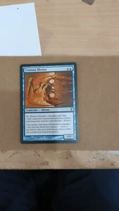 Magic the Gathering MTG Time Spiral SHADOW SLIVER RUSSIAN - Picture 1 of 1