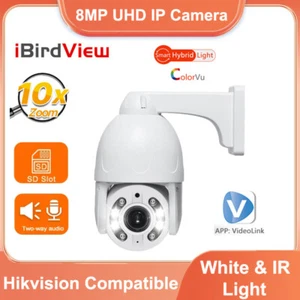 Cámara IP de visión nocturna color 8MP 4K POE con zoom 10x PTZ seguimiento automático - Imagen 1 de 13