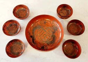 Kutani Eiraku Japanese Dragon Porcelain Bowl Set Red Silver Antique *Please Read - Picture 1 of 17
