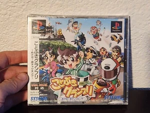 Kotobuki Grand Prix (1999) Brand New Factory Sealed Japan Playstation 1 Import - Picture 1 of 3
