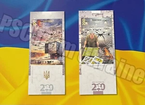 Souvenir banknote "Special Operation Spider's Web" 01.06.2025 200 UAH Drone WARS - Picture 1 of 4