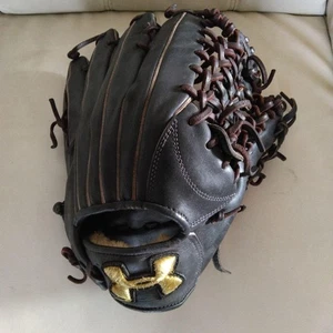 Under Armour Hardball Baseball Gloves For Outfield Black - Picture 1 of 5