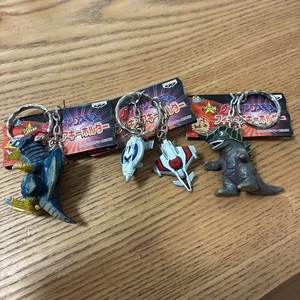 Ultraman Cosmos figure key chain Lot 3 set tokusatsu retro Japan m632 - Picture 1 of 4