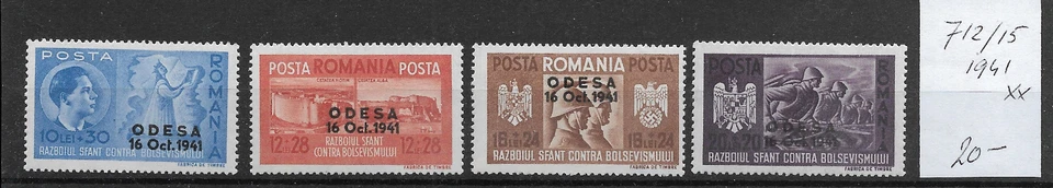 ROMANIA @  1941   GOOD SET   OVPT. ODESA MNH €20.00  LOW START  @41 - Image 1 of 1