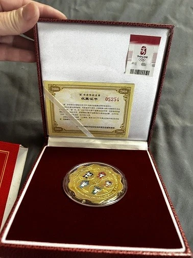 北京2008年奥运会紀念 金色北京2008 事件奥运会球迷服装与纪念品| eBay