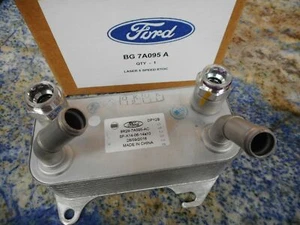8R297A095AC, 8R29-7A095-AC FORD FALCON 4 + 5 SPEED TRANSMISSION OIL COOLER. - Imagen 1 de 6