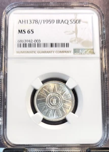 1959 IRAQ SILVER 50 FILS NGC MS 65 BRIGHT GEM BU COIN - Picture 1 of 3