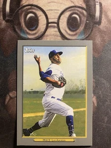 David Price 2020 Topps Update Turkey Red INSERT TR-7 - Picture 1 of 2