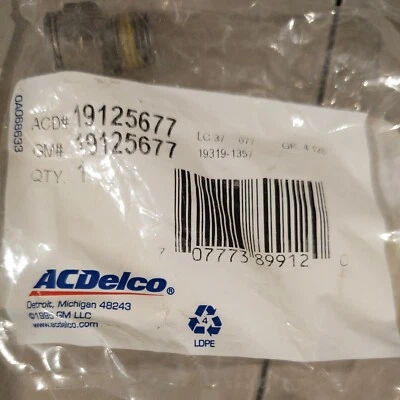 ACDelco GM Original Equipment 19125677 Auto Transmission Oil Cooler End Fitting - Image 1 of 2