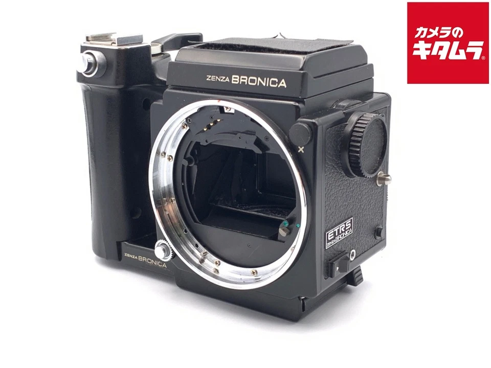 Zenza Bronica ETRS (WL) Body -EXC- `6314 - Image 1 of 3