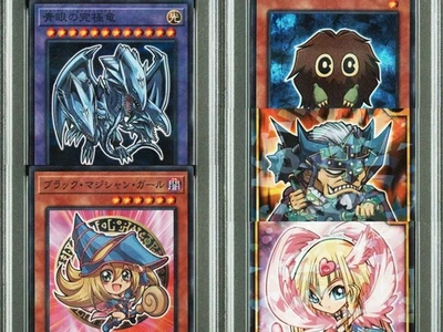 YuGiOh PSA10 Five Consecutive Cards Hi Chew Theme 5 Card Set Graded Trading - Image 1 of 4