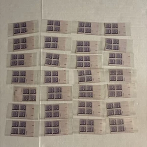 SC# 25971-25973 JAMES MONROE 3 CENT PLATE BLOCKS 28 Total Blocks - Picture 1 of 10