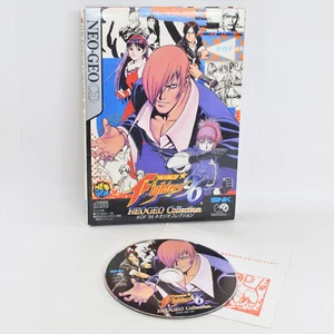 THE KING OF FIGHTERS 96 COLLECTION KOF 96 Neo Geo CD 1101 nc - Picture 1 of 17