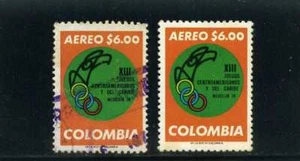 -JUEGOS CENTROAMERICAMOS Y DEL CARIBE,-XIII MEDELLIN/78 {2} - Picture 1 of 2