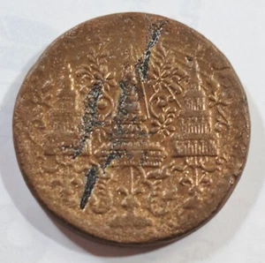 1865 Rama IV Copper coin 1/2Fuang(Seek), elephant-crown, thicker type, EF  Rare - Picture 1 of 3