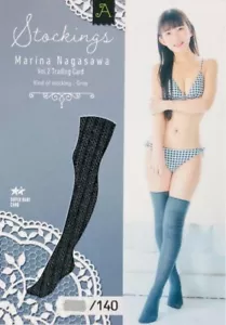 Tarjeta Medias Marina Nagasawa 2024 - Imagen 1 de 2