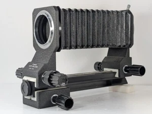 [Exc+5 LESEN] Canon Auto Balgen aus Japan - Bild 1 von 20